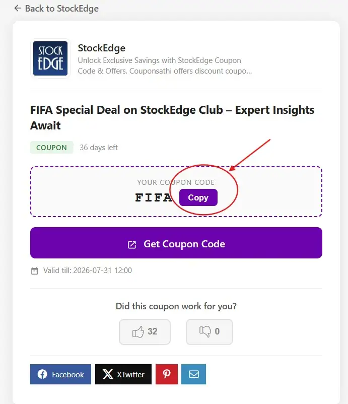 Stockedge Copy Code